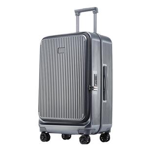 新款侧开盖拉杆箱24静音刹车轮PC材质26前开口行李箱女20寸登机箱