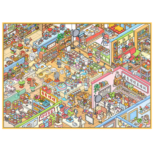 雀麦12.0造景贴纸大版粤式美食街公主舞会微缩场景合集本大尺寸魔法商店微恐3d立体小屋贴画diy解压拼图玩具