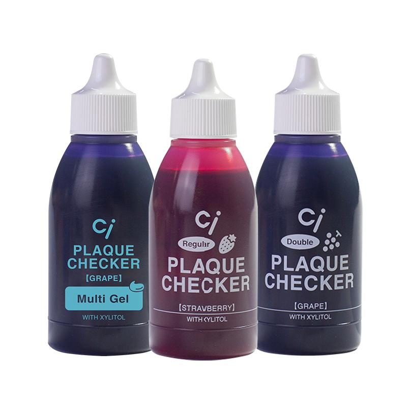 Ci牙菌斑显示剂宝宝儿童成人口腔正畸染色检测指示去牙垢祛除神器