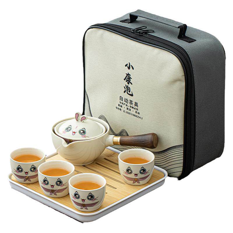 晨茗陶瓷茶壶可旋转逍遥泡可爱