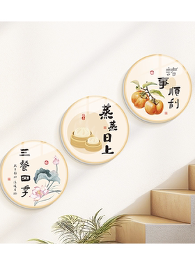 迷颜墙门PVC新中式立体贴