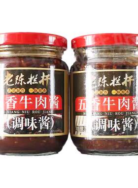 拌饭即食安徽特产牛肉酱老陈栏杆