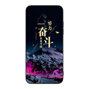 luckrider适用于vivoY9S手机壳vivo丫9s上档次vlvoy9s设计感v1945a励志voivy9s保护套viv0y9s耐脏耐用V1945A