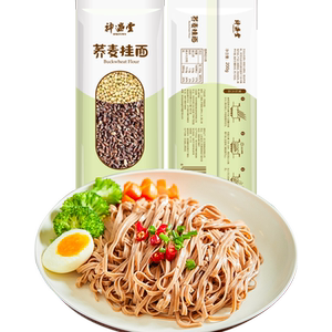 【神遇堂】低脂荞麦面200g*8包