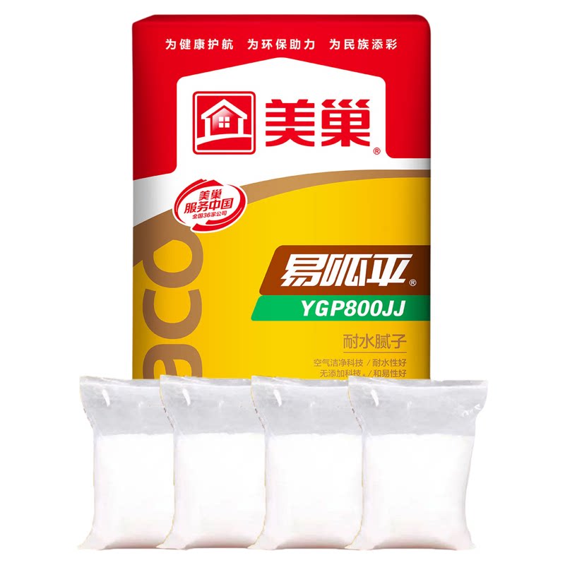 美巢内墙耐水腻子抗裂找平腻子修补净味环保家用批刮腻子粉小袋装