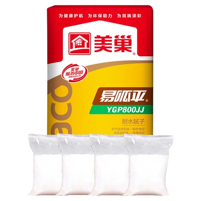 美巢内墙耐水抗裂净味环保腻子