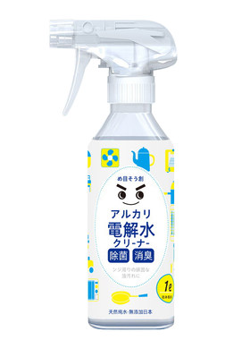 日本爬爬垫清洁剂免水洗抑菌喷雾