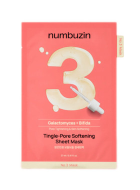 Olive Young热卖~韩国Numbuzin数字面膜急救补水保湿精华微针毛孔