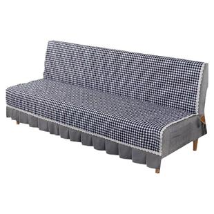 折叠沙发罩无扶手四季通用防滑沙发垫沙发床套罩简易沙发简易盖巾