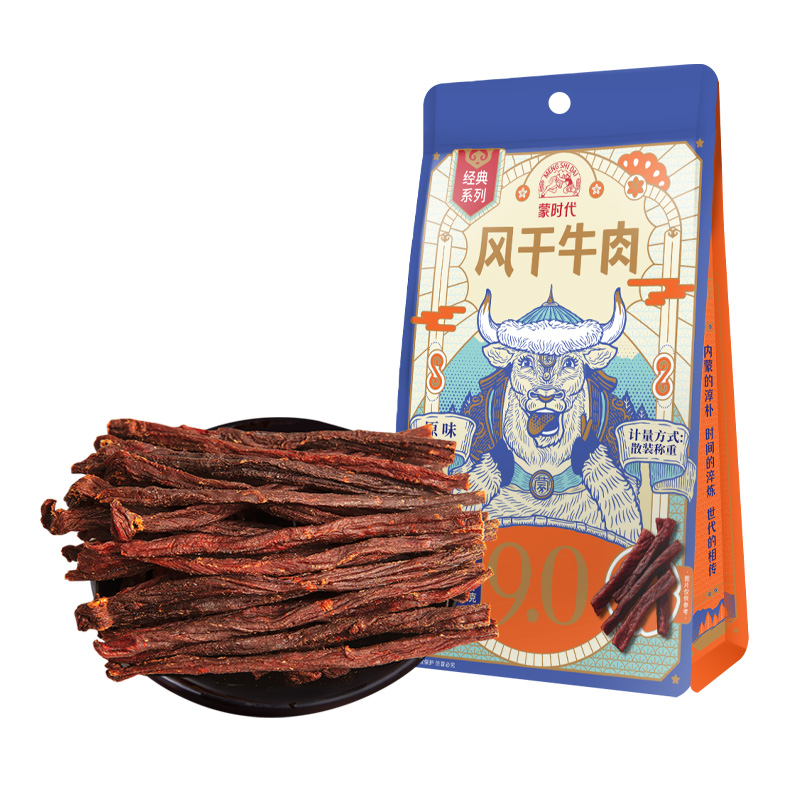 大克重500g內(nèi)蒙古超干風(fēng)干牛肉干