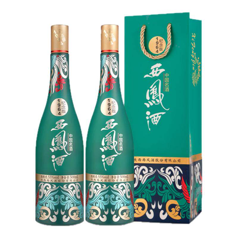 ����� 1964����� �����Ͱ׾� 55�� 500ml*2ƿ ����Ʒ�� 252.89Ԫ(����ȯ)������ڣ�