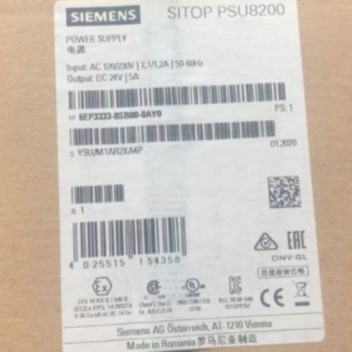 议价6EP33336SB000AY0西门子LOGO全新电源模块6EP3333-6SB00-0AY0
