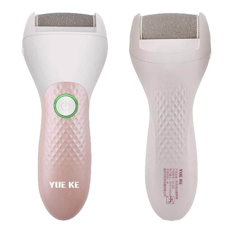 约克电动修脚器家用自动磨脚神器去脚皮死皮老茧刮刀充电式修足机