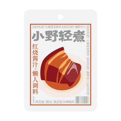 小野轻煮红烧酱汁调味料