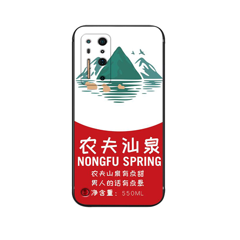 适用于坚果R2手机壳液态硅胶磨砂锤子r2保护套全包防摔超薄卡通