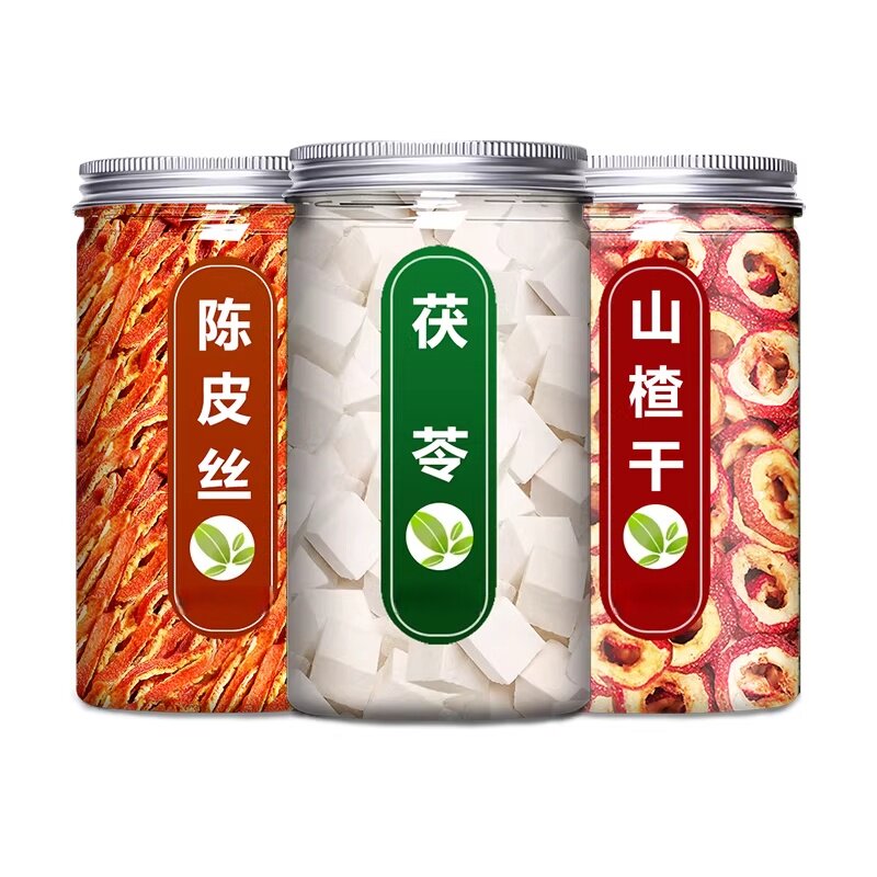 陈皮茯苓山楂祛湿茶组合正品旗舰店泡水特级橘皮丝茯苓白粉块湿气