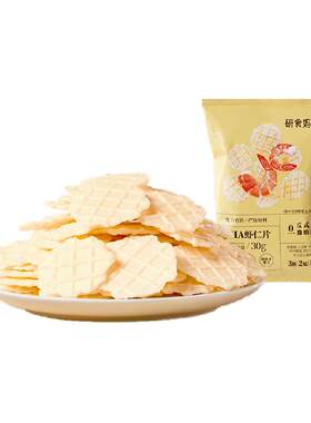 十月结晶研食妈咪DHA鲜虾仁即食