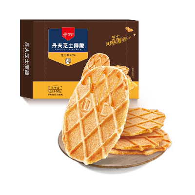 丹夫芝士薄脆华夫脆零食