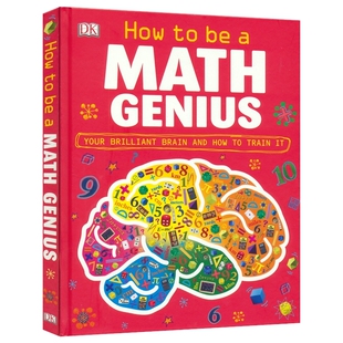 DK How To Be A Math Genius 大脑训练营 数学天才养成指南 如何成为数学天才 美版 儿童百科科普读物 英文原版进口图书
