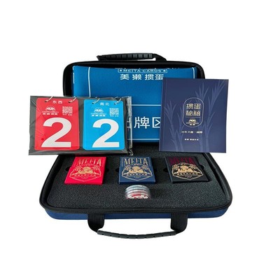 美獭掼蛋专用套装旅行包比赛专用