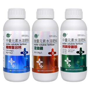 糖醇钙流体硼钙镁锌硼铁中微量元素水溶肥叶面肥促花促果抗寒抗旱