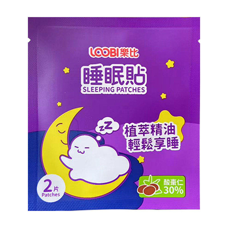 乐比晚安贴睡眠贴薰衣草精油失睡眠改善睡眠助晚安快速入睡正品