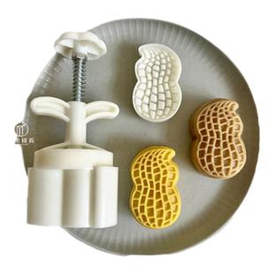 2026年绿豆糕花生酥柿子手压月饼模具75克50克30克如意醒狮