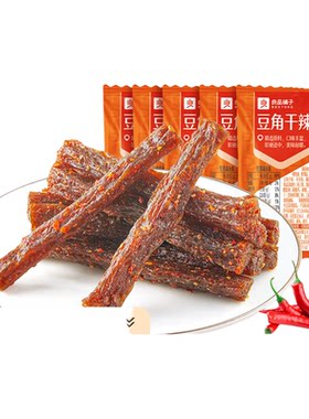 【79元任选15件】良品铺子豆角干辣条20g*5袋网红辣条自选零食
