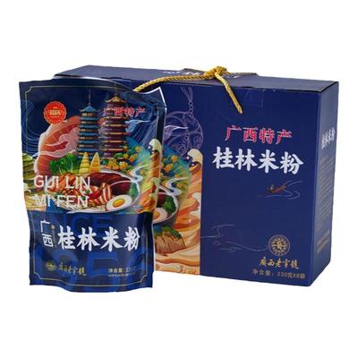 干拌广西桂林米粉荔园