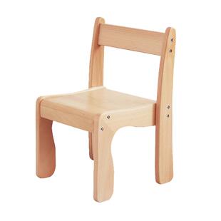幼儿园儿童实木榉木小椅子靠背小凳子家用学习椅早教托育小板凳