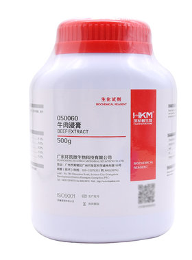牛肉浸膏BR500g/瓶微生物生长因子培养基原材料050060广东环凯