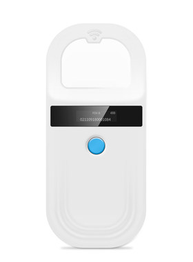 15码医院同款海关扫码器