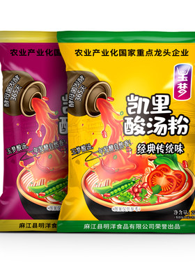 玉梦凯里酸汤粉贵州老字号特产