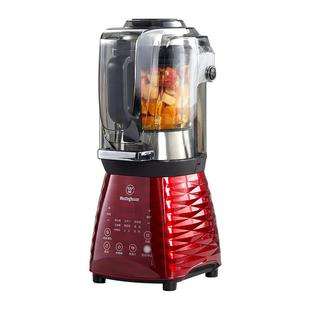 西屋破壁机家用加热多功能全自动料理机养生辅食机豆浆机WFB-A3