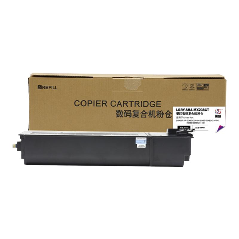 萊盛 MX238CT數(shù)碼粉倉適用夏普AR2048S 2048D 2348D 2348N AR2421X 2221R夏普復(fù)印機(jī)237CT大容量粉盒廠家直營