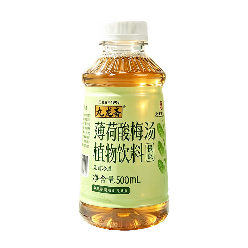 九龙斋薄荷味酸梅汤饮料1瓶