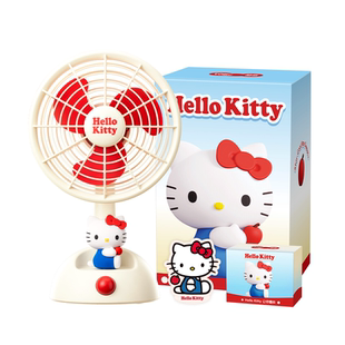 马克图布HelloKitty桌面小风扇生日礼物送女生闺蜜朋友中高考毕业