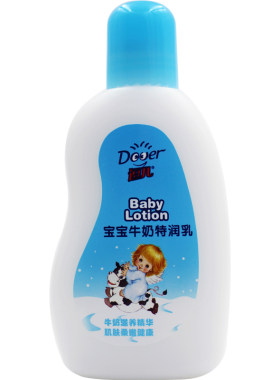 逗儿2瓶装牛奶120ml身体润肤乳液