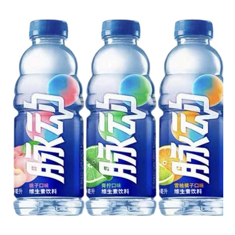脉动维生素功能饮料600ml*4瓶青柠桃子味运动饮料包邮特价正品p