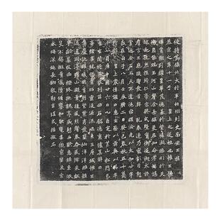 整碑原拓北魏元桢墓志铭复古书法字画真迹微喷仿古字帖学习装饰画