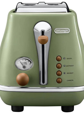 delonghi/德龙复古自动烤早餐机