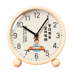 静音小闹钟2025新款中学生专用起床神器儿童钟表桌面时钟简单实用