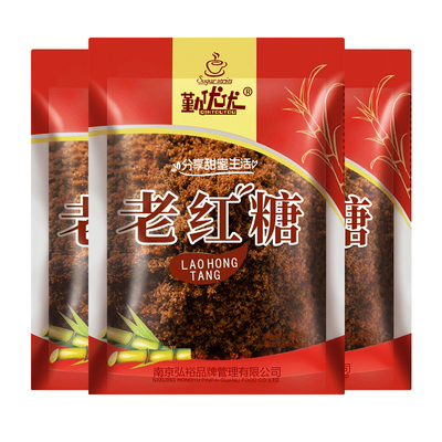 勤优优老红糖姜茶甘蔗红糖粉家用商用冲饮奶茶馒头糍粑调味品