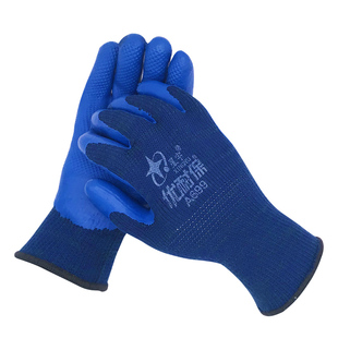 星宇手套A699正品加绒加厚保暖防冻耐磨冬季防水工地干活橡胶劳保
