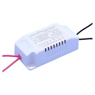 联矽智能双断式led灯防微光保护器LED灯具保护器防漏电防闪烁微亮