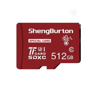 笔记本电脑sd卡128g内存高速扩展卡电脑通用存储卡平板扩容储存卡