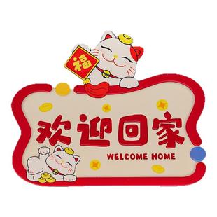 招财猫钥匙收纳玄关摆件入户门口客厅电视鞋柜桌面装饰品乔迁礼物