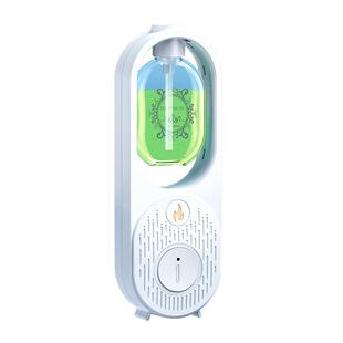 香薰机自动喷香机家用卧室香氛机精油专用卫生间厕所神器扩香机