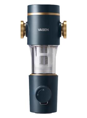VASEN伟星如意双刮洗前置过滤器
