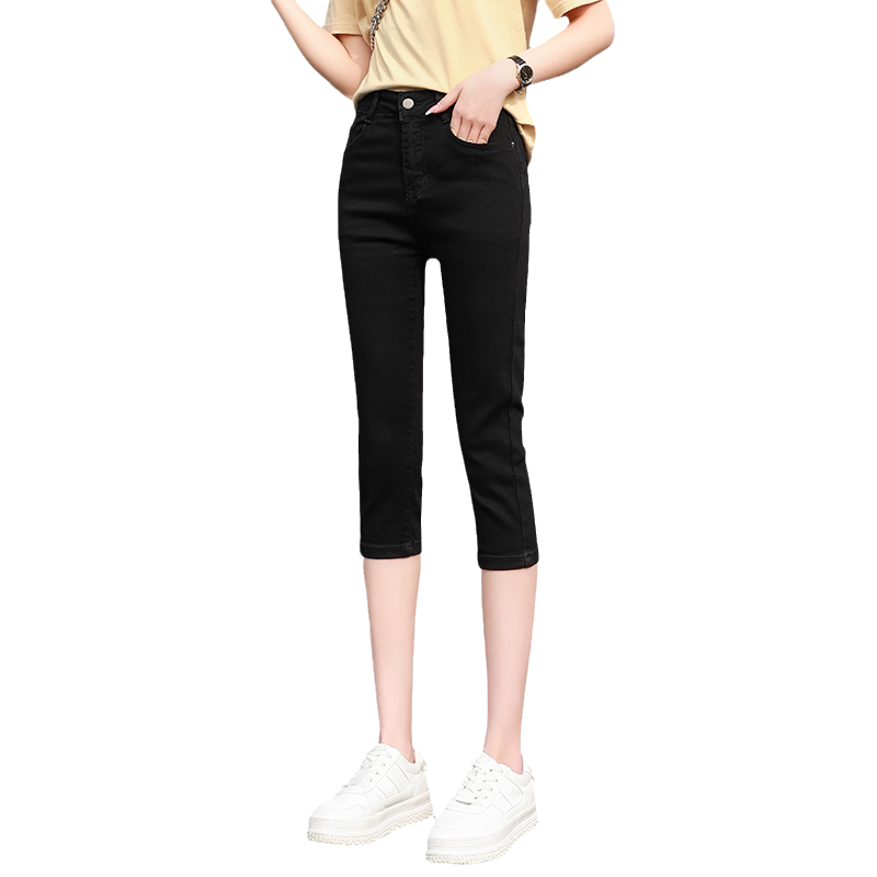 七分牛仔裤女胖mm大码200斤春夏修身显瘦黑色小个子八分小脚中裤